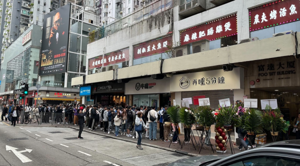 再睡5分鐘開第9間分店 地址曝光! 附卡路里+分店地址