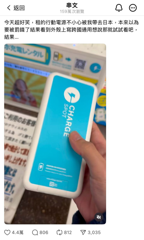 網民列旅行遇10大惡劣情況影響心情！旅行生病/航班延誤惹共鳴 第9點港人超有同感！ 