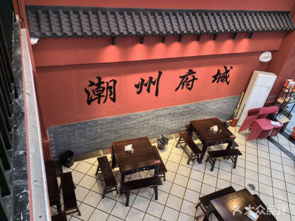 潮汕3日2夜行程｜潮汕自由行景點/餐廳/酒店推薦！牌坊街、千年古橋、牛肉火鍋、生醃海鮮 