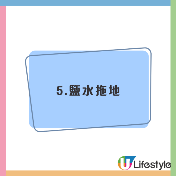 天文台公告未來8日濕度達95％！中醫親解濕氣重8大特徵:大便沖唔走?／必戒5類食物
