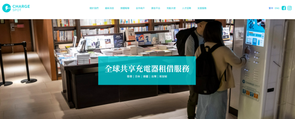 網民列旅行遇10大惡劣情況影響心情！旅行生病/航班延誤惹共鳴 第9點港人超有同感！ 