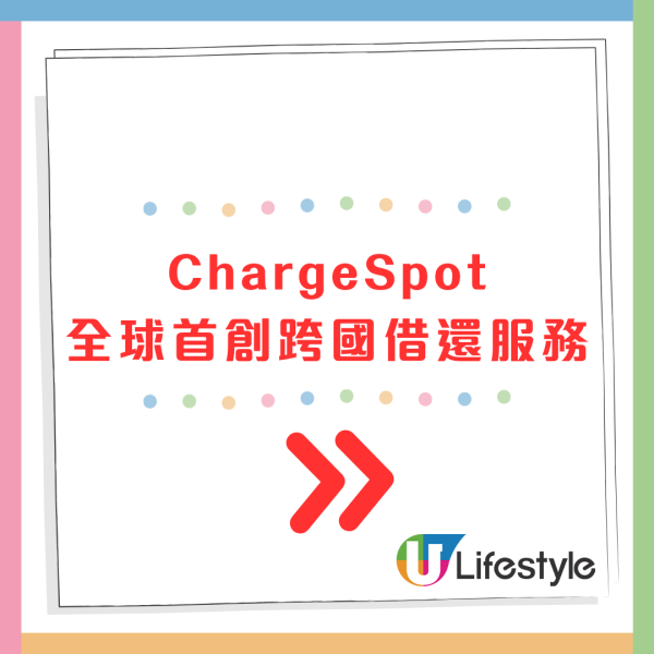 網民列旅行遇10大惡劣情況影響心情！旅行生病/航班延誤惹共鳴 第9點港人超有同感！ 