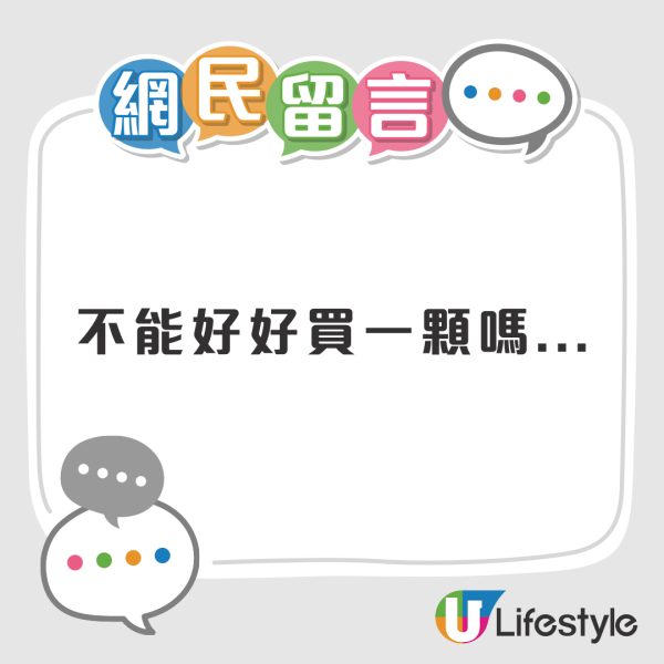 網民列旅行遇10大惡劣情況影響心情！旅行生病/航班延誤惹共鳴 第9點港人超有同感！ 