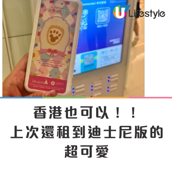 網民列旅行遇10大惡劣情況影響心情！旅行生病/航班延誤惹共鳴 第9點港人超有同感！ 