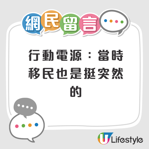網民列旅行遇10大惡劣情況影響心情！旅行生病/航班延誤惹共鳴 第9點港人超有同感！ 