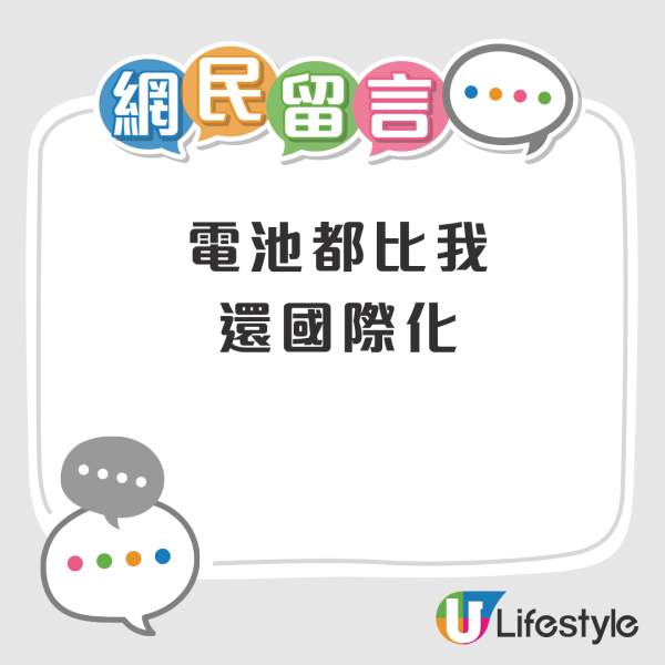 網民列旅行遇10大惡劣情況影響心情！旅行生病/航班延誤惹共鳴 第9點港人超有同感！ 
