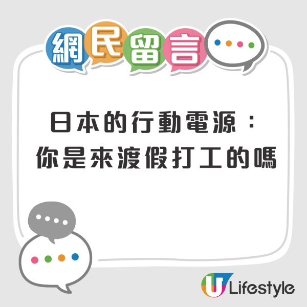 網民列旅行遇10大惡劣情況影響心情！旅行生病/航班延誤惹共鳴 第9點港人超有同感！ 