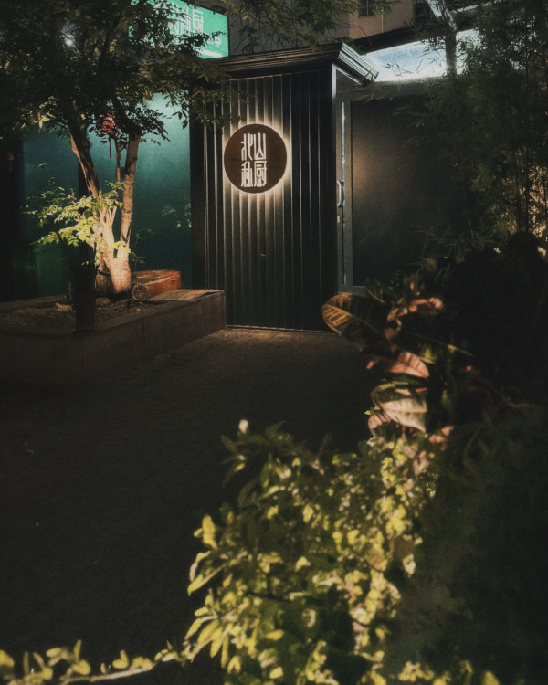 黃心穎二家姐黃心妙IG狂曬火辣相 弗爆身材超吸睛 瘋狂突破性感尺度！ 