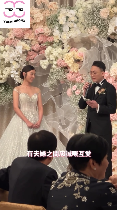 衛詩雅結婚｜醫生老公婚禮愛的宣言曝光 10字深情表白衛詩雅定終身