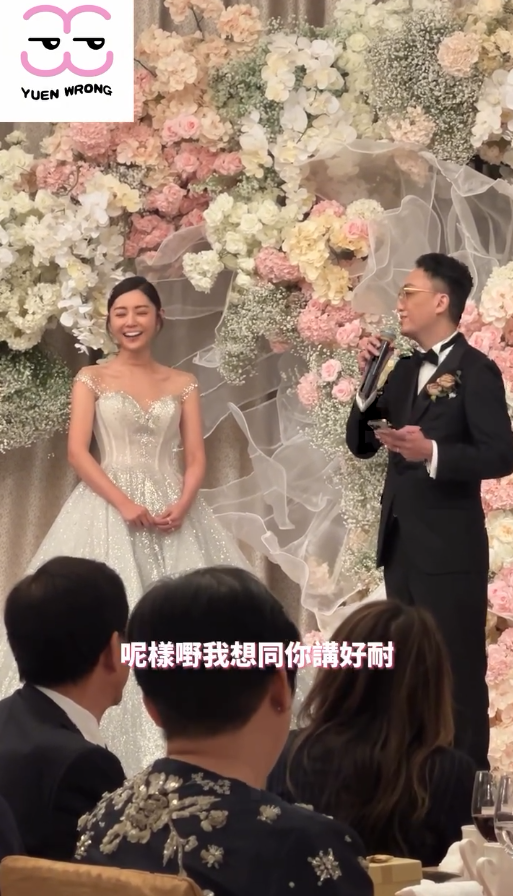 衛詩雅結婚｜醫生老公婚禮愛的宣言曝光 10字深情表白衛詩雅定終身