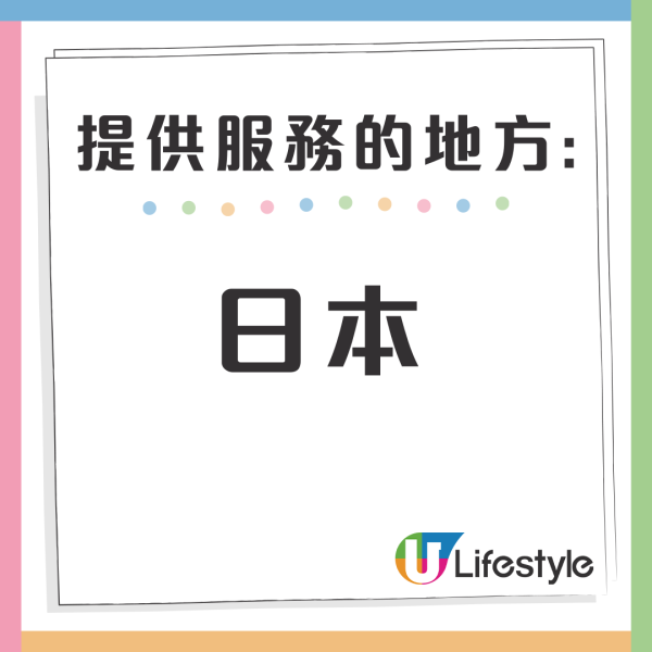 網民列旅行遇10大惡劣情況影響心情！旅行生病/航班延誤惹共鳴 第9點港人超有同感！ 