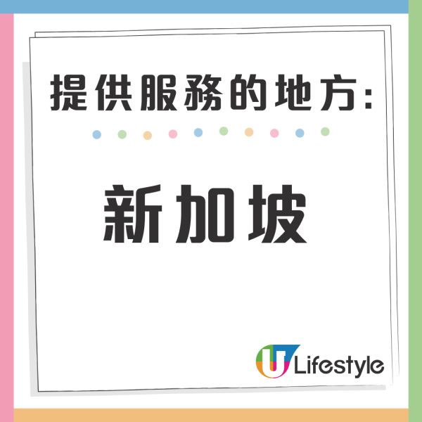 網民列旅行遇10大惡劣情況影響心情！旅行生病/航班延誤惹共鳴 第9點港人超有同感！ 