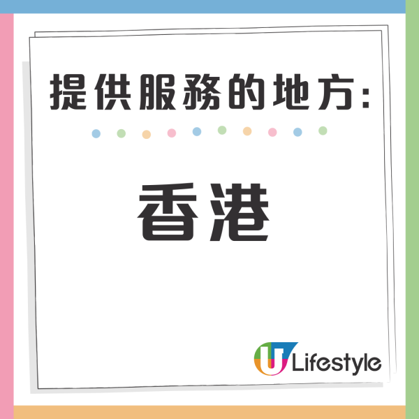 網民列旅行遇10大惡劣情況影響心情！旅行生病/航班延誤惹共鳴 第9點港人超有同感！ 