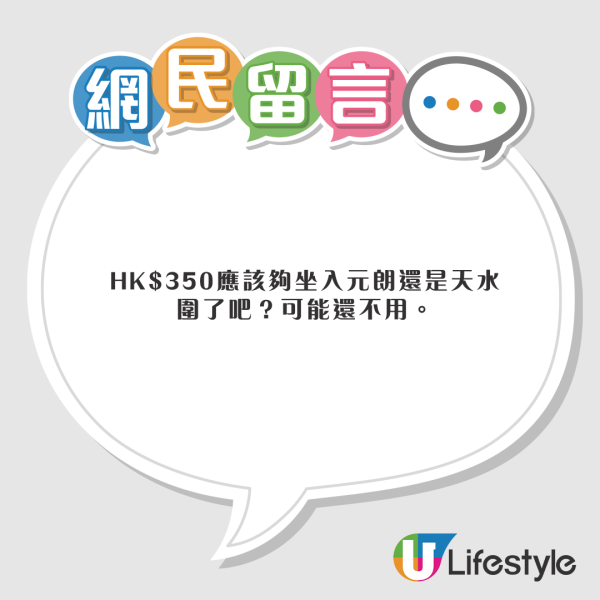 台灣驚成詐騙園區轉運站 高薪引誘兼送性服務 日男終靠1原因逃出 