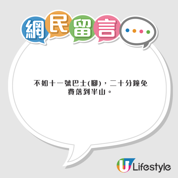 台灣驚成詐騙園區轉運站 高薪引誘兼送性服務 日男終靠1原因逃出 