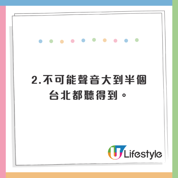 半個台北凌晨驚傳詭異哭泣聲!維持半小時引恐慌!警方初步解釋遭質疑