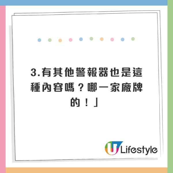 半個台北凌晨驚傳詭異哭泣聲!維持半小時引恐慌!警方初步解釋遭質疑