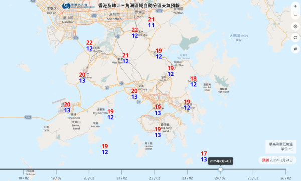 回南天再凍過！天文台料下周初轉冷最低11度 新界多區寒冷