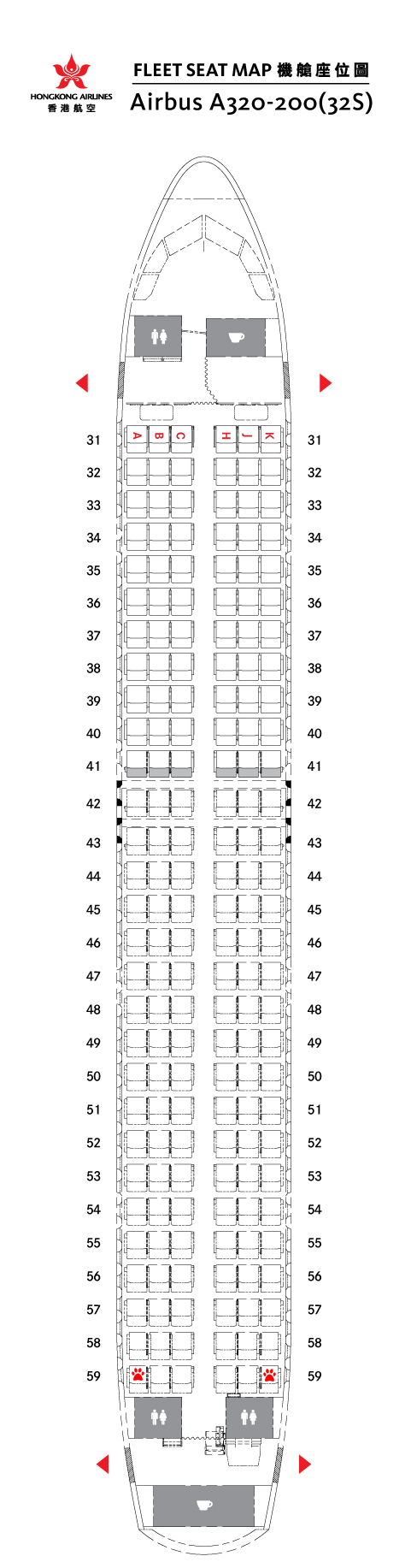 A320-200(32S) 「愛寵齊飛」座位圖參考（圖片來源︰香港航空）