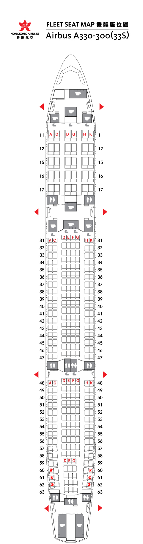 A330-300(33S) 「愛寵齊飛」座位圖參考（圖片來源︰香港航空）