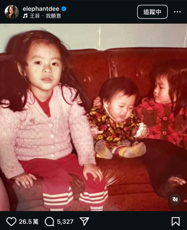 大S離世百日正值母親節S媽仍陷喪女之痛 小S因一個承諾搬回娘家照顧媽媽