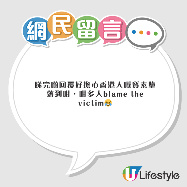 港男強行取出別人頭頂行李搶位 留言反應兩極：先到先得/要禮讓 