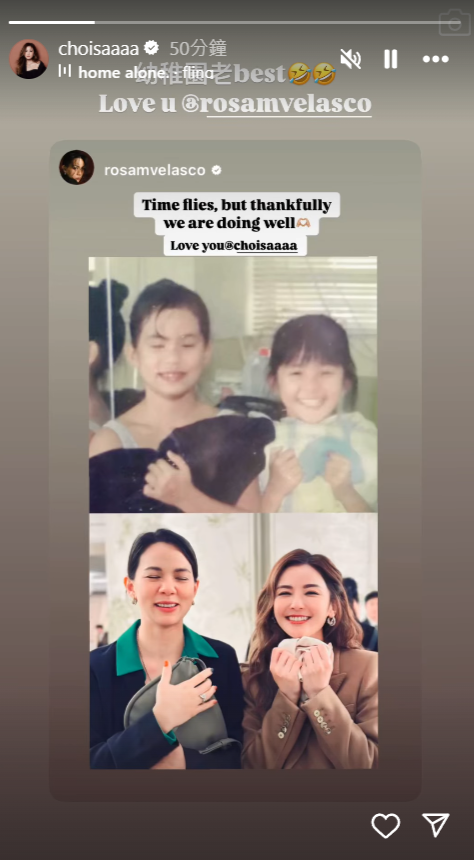 42歲阿Sa蔡卓妍驚現「蝦餃下巴」 現身米蘭真實狀態童顏不再？ 