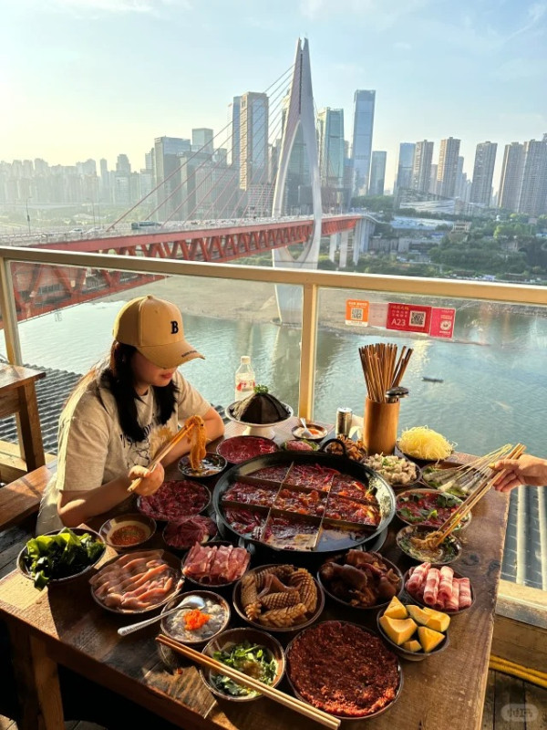 重慶美食 重慶美食