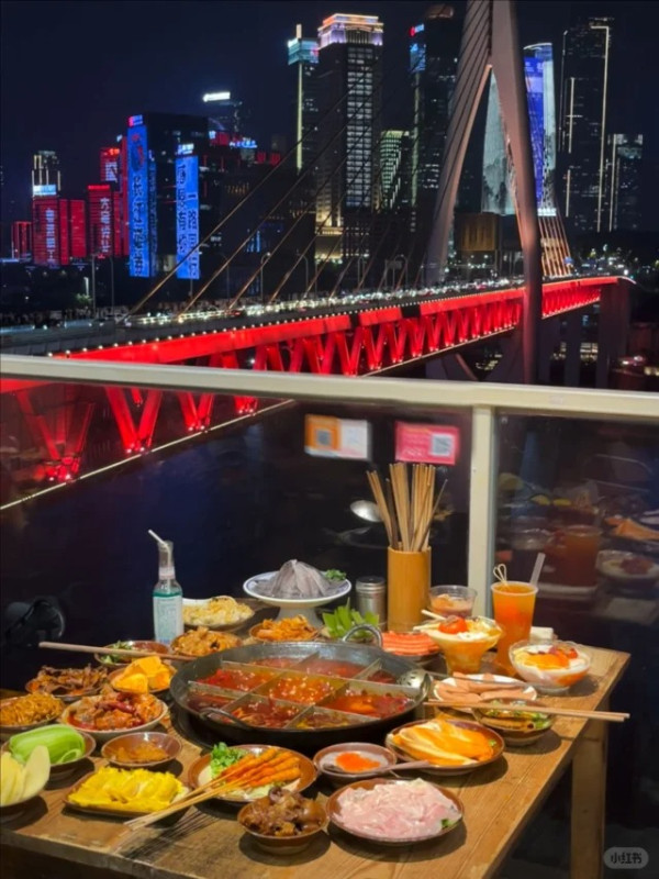 重慶美食 重慶美食