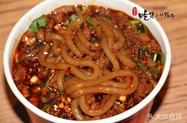 重慶美食 重慶美食