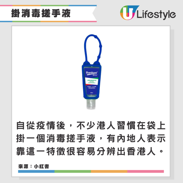 港人稱北上熱潮緩和 指深圳三大「死症」所致？遭反駁：只是變成習慣 