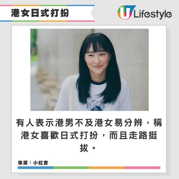 港人稱北上熱潮緩和 指深圳三大「死症」所致？遭反駁：只是變成習慣 