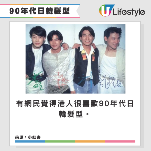 港人稱北上熱潮緩和 指深圳三大「死症」所致？遭反駁：只是變成習慣 