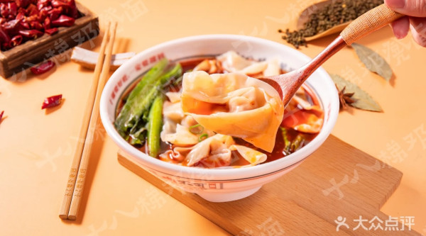 重慶美食 重慶美食