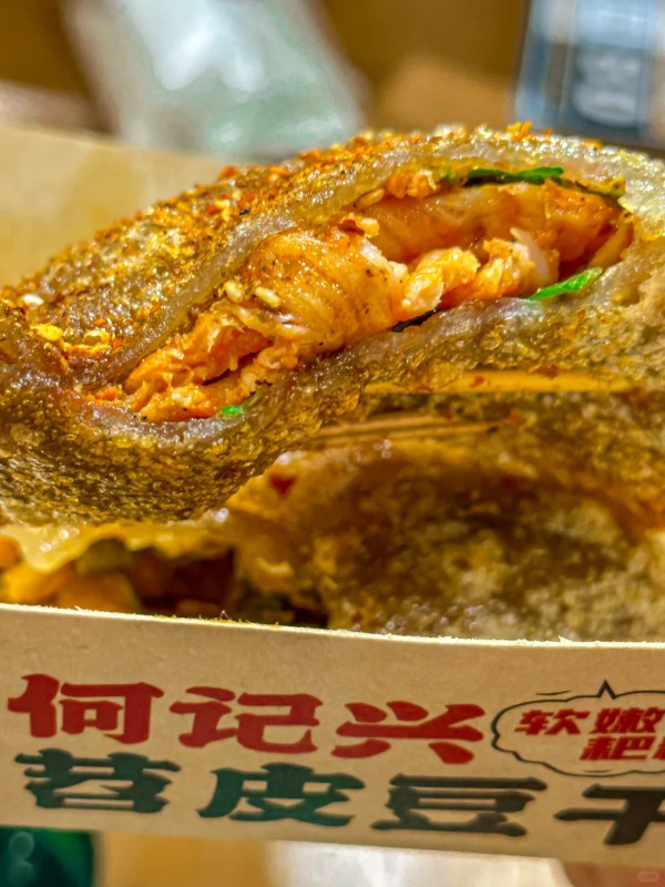 重慶美食 重慶美食