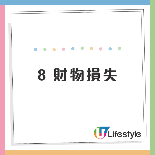 網民列旅行遇10大惡劣情況影響心情！旅行生病/航班延誤惹共鳴 第9點港人超有同感！ 