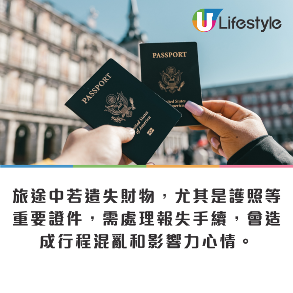 網民列旅行遇10大惡劣情況影響心情！旅行生病/航班延誤惹共鳴 第9點港人超有同感！ 