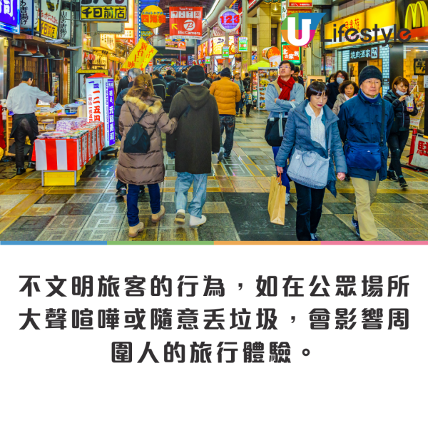 網民列旅行遇10大惡劣情況影響心情！旅行生病/航班延誤惹共鳴 第9點港人超有同感！ 