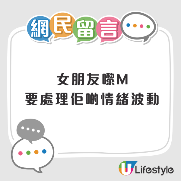 網民列旅行遇10大惡劣情況影響心情！旅行生病/航班延誤惹共鳴 第9點港人超有同感！ 