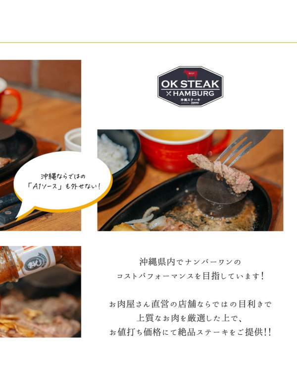 沖繩商場推薦｜沖繩必去8大購物中心比較附交通！海景商場/近機場/唯一Outlet/AEON MALL 