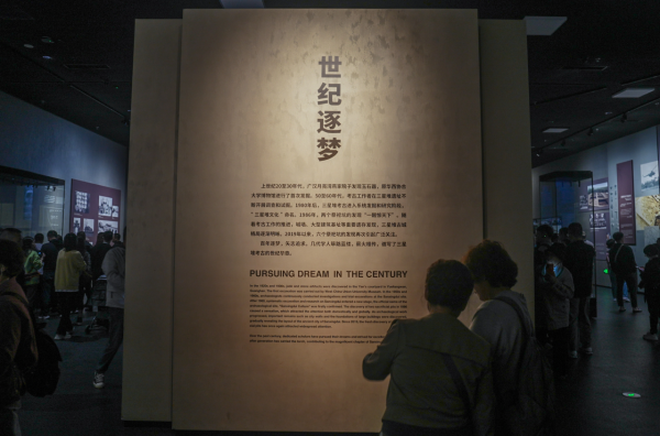 成都景點｜10大成都自由行景點合集！大熊貓園/博物館/雙子塔/古城/夜市 