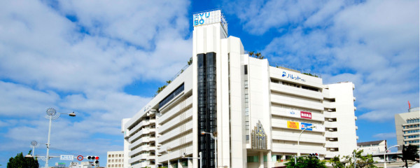 沖繩商場推薦｜沖繩必去8大購物中心比較附交通！海景商場/近機場/唯一Outlet/AEON MALL 