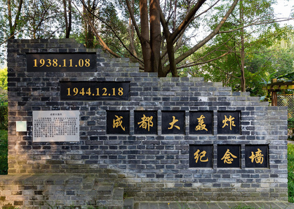 成都景點|10大成都自由行景點合集!大熊貓園/博物館/雙子塔/古城/夜市