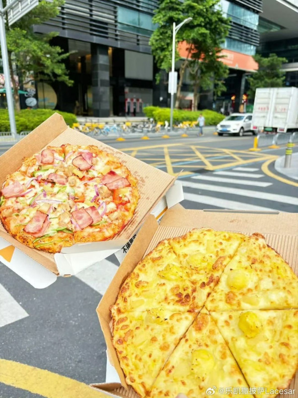 內地連鎖Pizza店樂凱撒比薩攻港