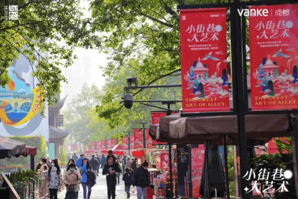 成都景點|10大成都自由行景點合集!大熊貓園/博物館/雙子塔/古城/夜市