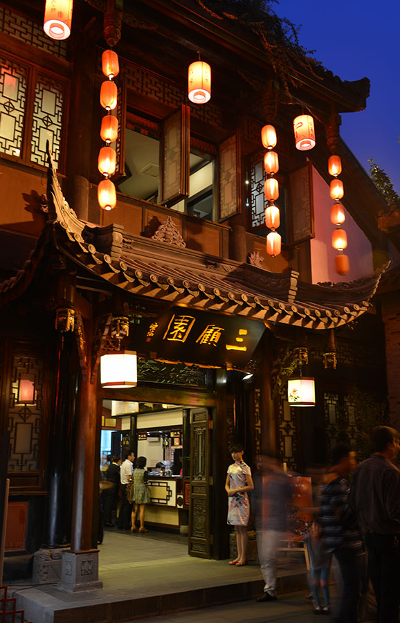 成都景點|10大成都自由行景點合集!大熊貓園/博物館/雙子塔/古城/夜市