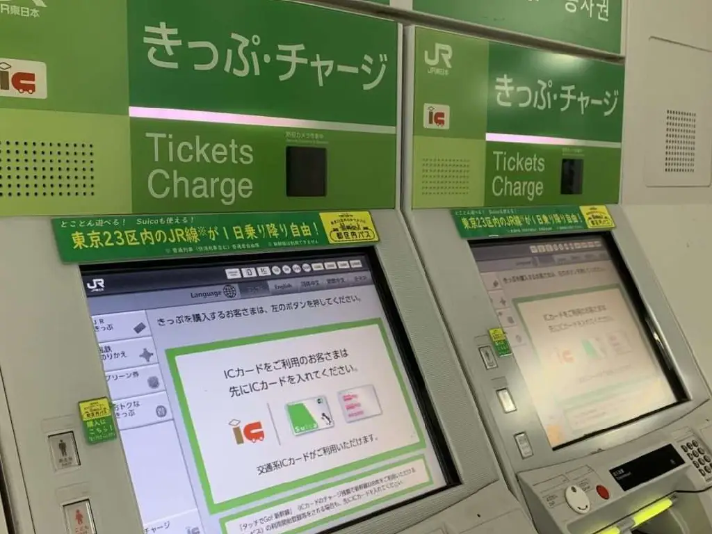 一如以往地提供 1,000 日圓(約 HK$51.5)至 10,000 日圓(約 HK$511.4)面值可選。 一如以往地提供 1,000 日圓(約 HK$51.5)至 10,000 日圓(約 HK$511.4)面值可選。