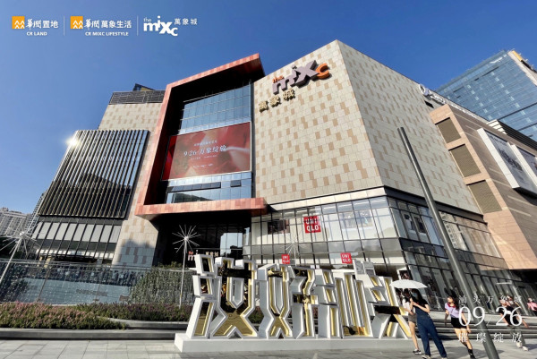 汕頭自由行|汕頭自由行行程懶人包!兩日一夜/一日遊攻略!附汕頭酒店推薦