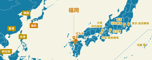 日本三大天災來襲｜京都大學教授警告 東京或成重災區！