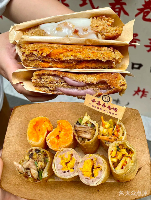 汕頭自由行|汕頭自由行行程懶人包!兩日一夜/一日遊攻略!附汕頭酒店推薦